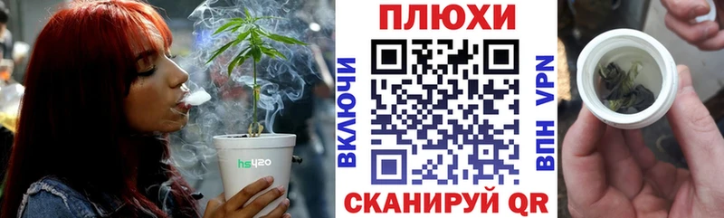 Купить закладки  Тында  ГАШ гашик 