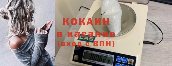 a pvp Армянск