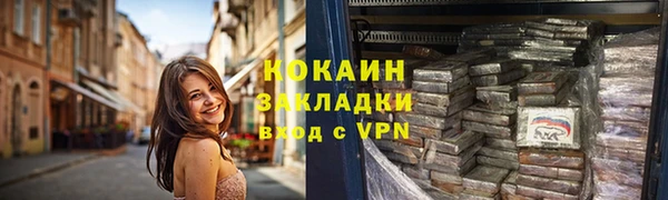 a pvp Армянск