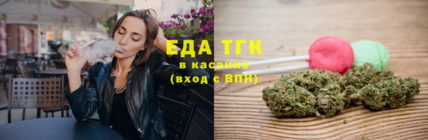 твердый Арсеньев