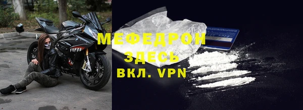 твердый Арсеньев