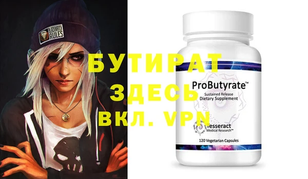 a pvp Армянск