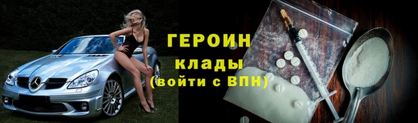 твердый Арсеньев