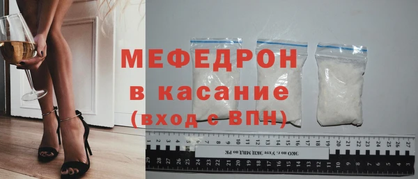 твердый Арсеньев