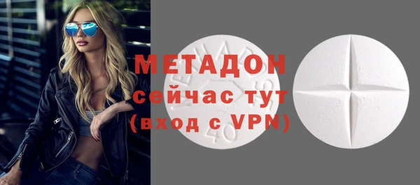 твердый Арсеньев