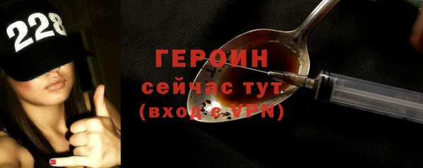 твердый Арсеньев