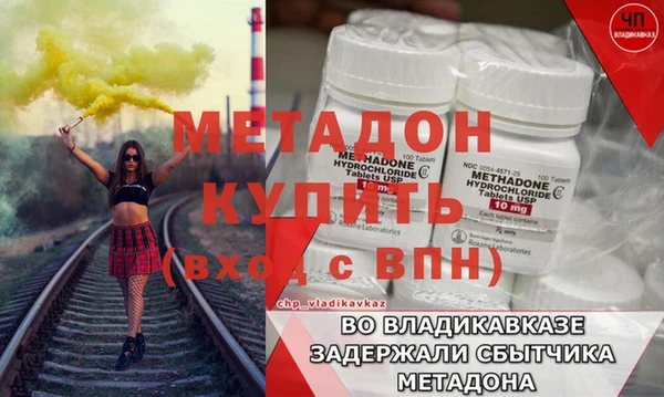 a pvp Армянск