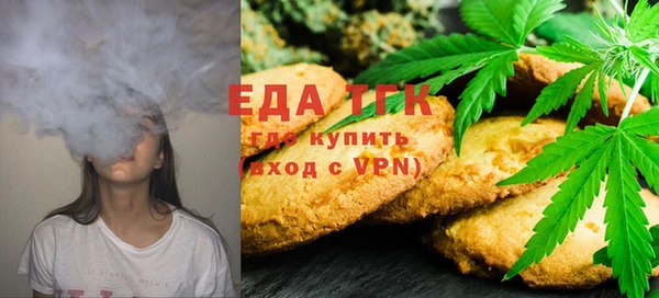 a pvp Армянск