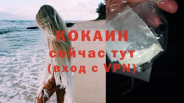 a pvp Армянск