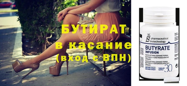 a pvp Армянск