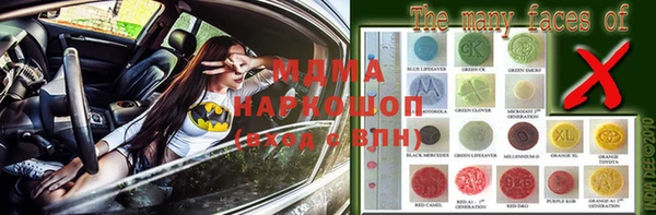 a pvp Армянск