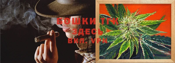 a pvp Армянск