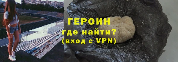твердый Арсеньев
