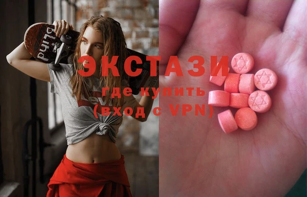 твердый Арсеньев