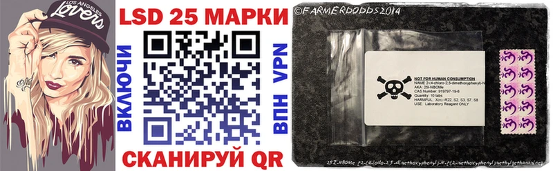 Купить закладки  Тында  Марки N-bome 1,5мг 