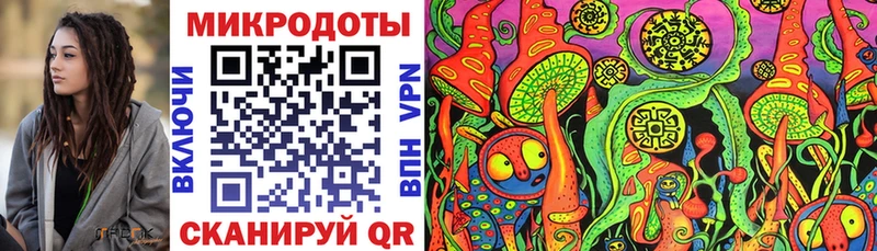 Псилоцибиновые грибы мухоморы  Купить  Тында 